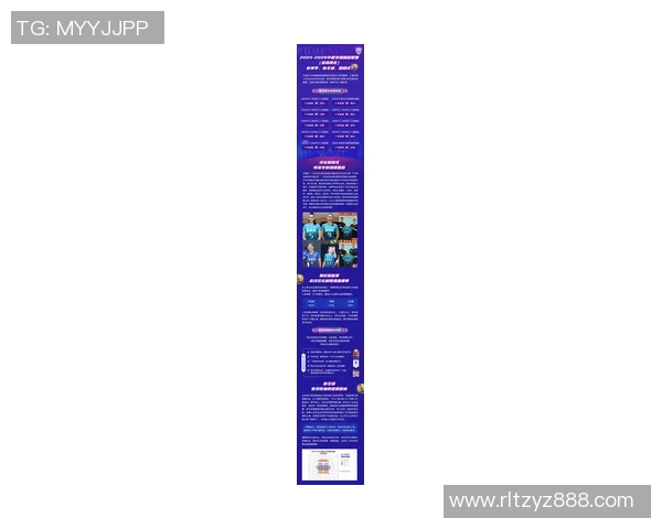 深圳排球队在奥运会上的状态表现分析与点评